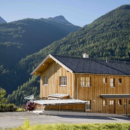 Virgenhaus فيرجن